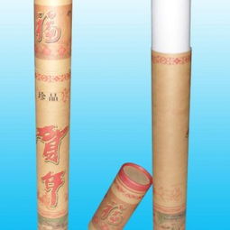 多元化纸包装解决方案供应商——苍南鼎盛纸管厂 从食品罐到化妆品零售的全方位服务