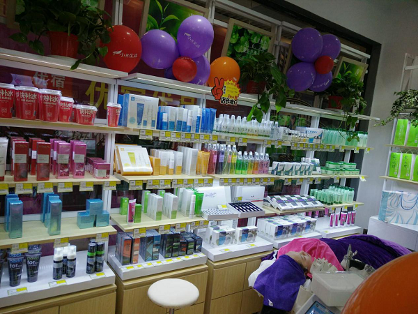 加盟化妆品店如何？拥抱“她经济”，共享财富不停