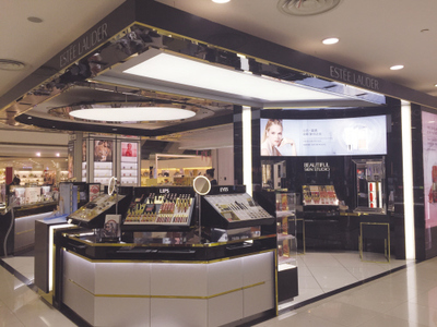 我市进口化妆品迎来微降价潮