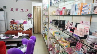 全安最便宜化妆品批发零售，一手货源保障